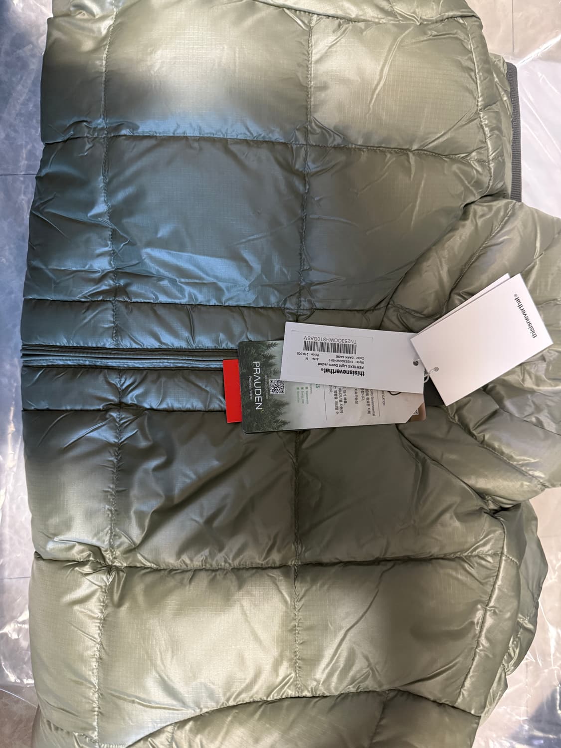 M사이즈 디스이즈네버댓 퍼텍스 라이트 다운 다켓 다크세이지 상품이미지1