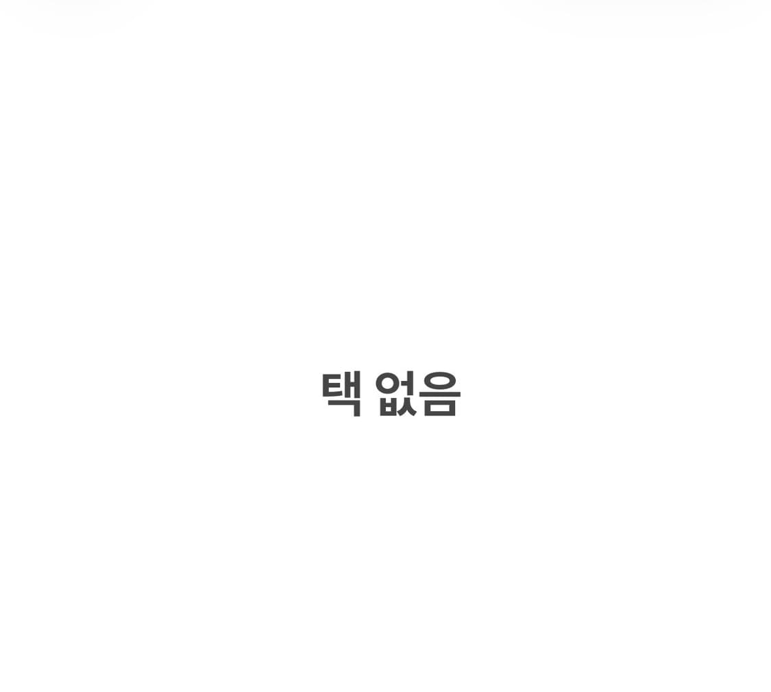 L 빈티지 축구 반팔 티셔츠 0611J1 상품이미지6