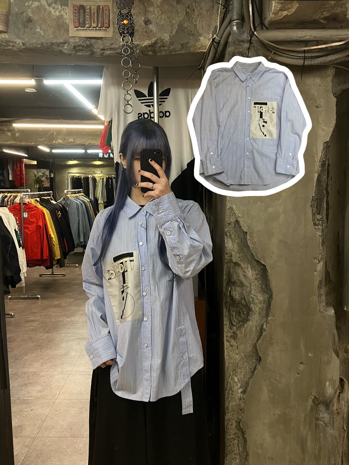 솔리드옴므 스트라이프 셔츠 블루 105 #csz2279 상품이미지1