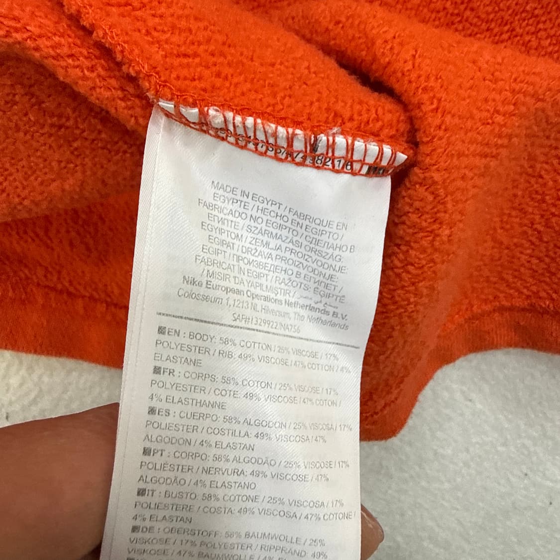 M 나이키 롱 맨투맨 0410T 상품이미지4