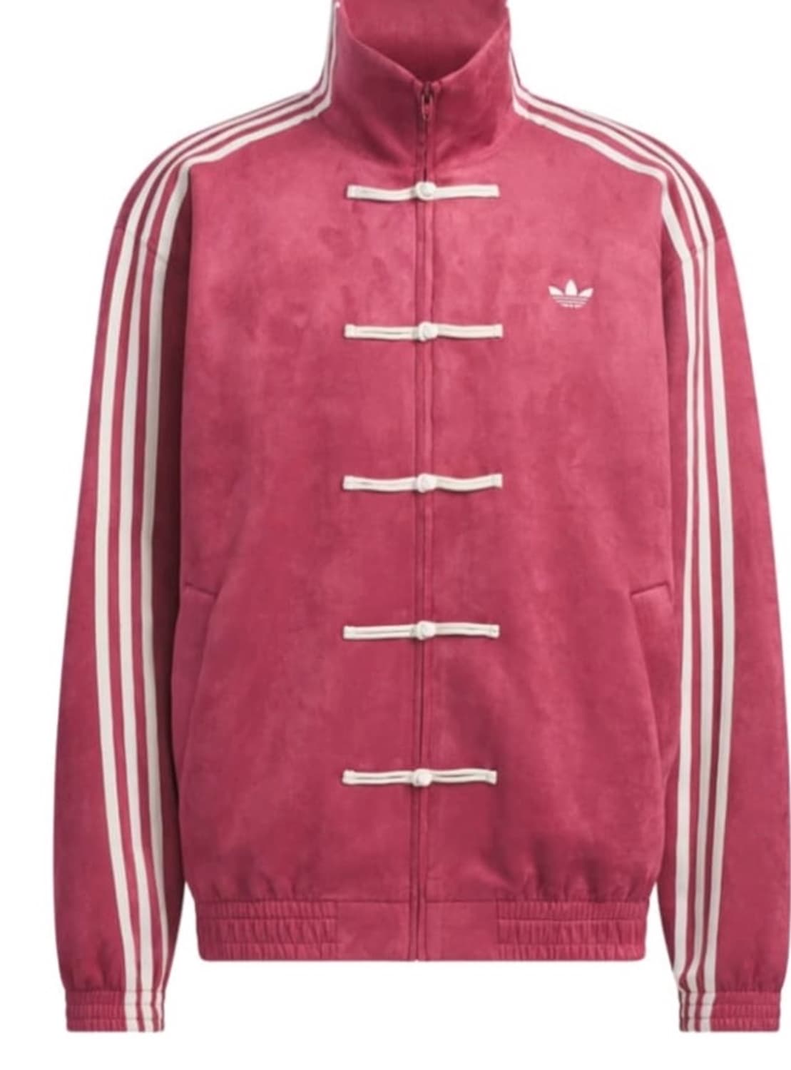 아디다스 뉴 차이니스 중티다스 져지 xl 상품이미지1