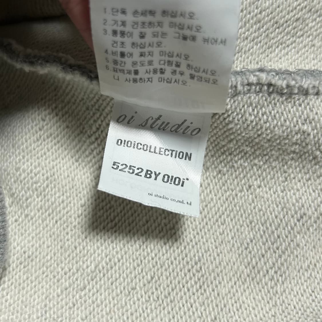 [M] Oioi 오아이오아이 서울 시그니처 그레이 맨투맨 상품이미지5
