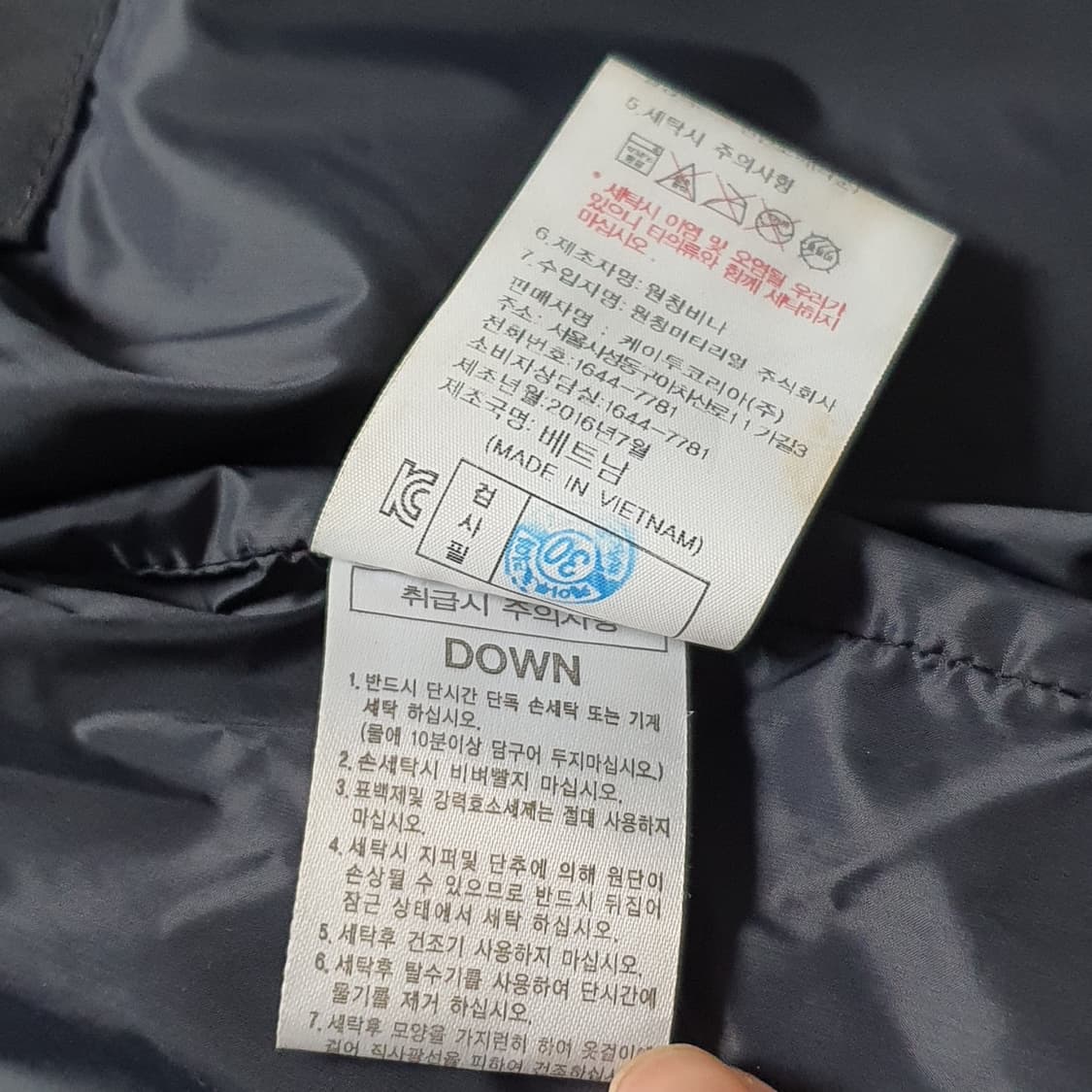 K2 플라이워크 구스 하프 패딩 85 상품이미지9