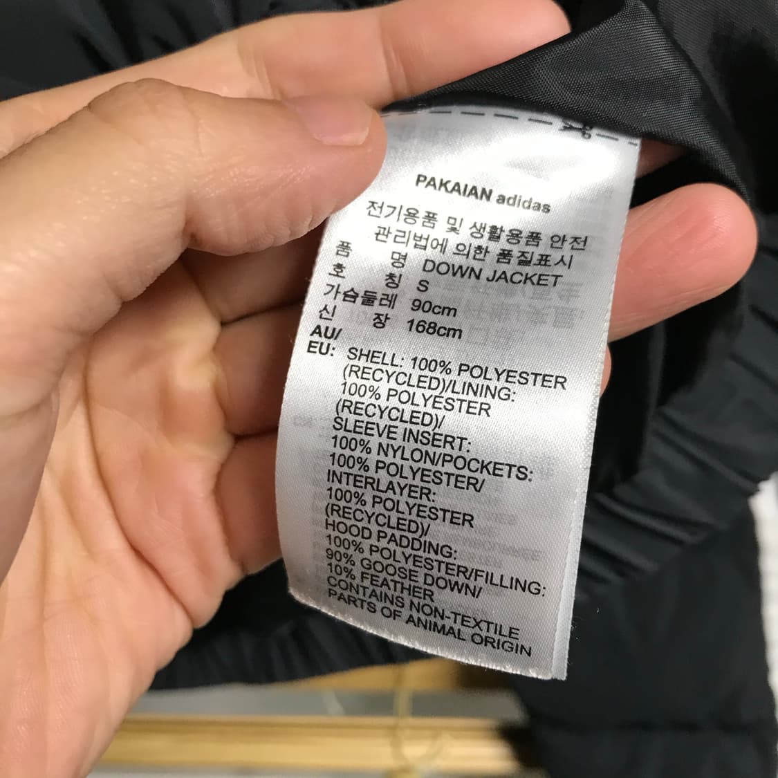 아디다스 제니 크롭 푸퍼 패딩점퍼 상품이미지4