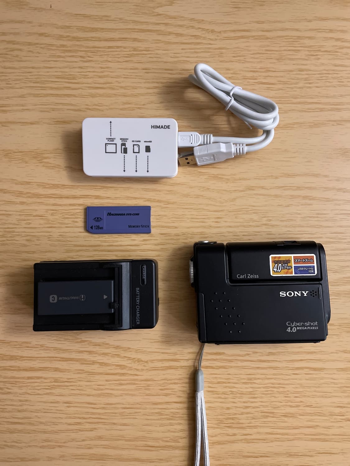 소니 사이버샷 DSC-F77 디지털카메라 상품이미지10