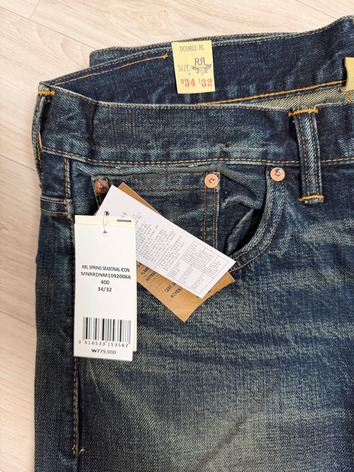 RRL 빈파포 기빈스 34x32 상품이미지1