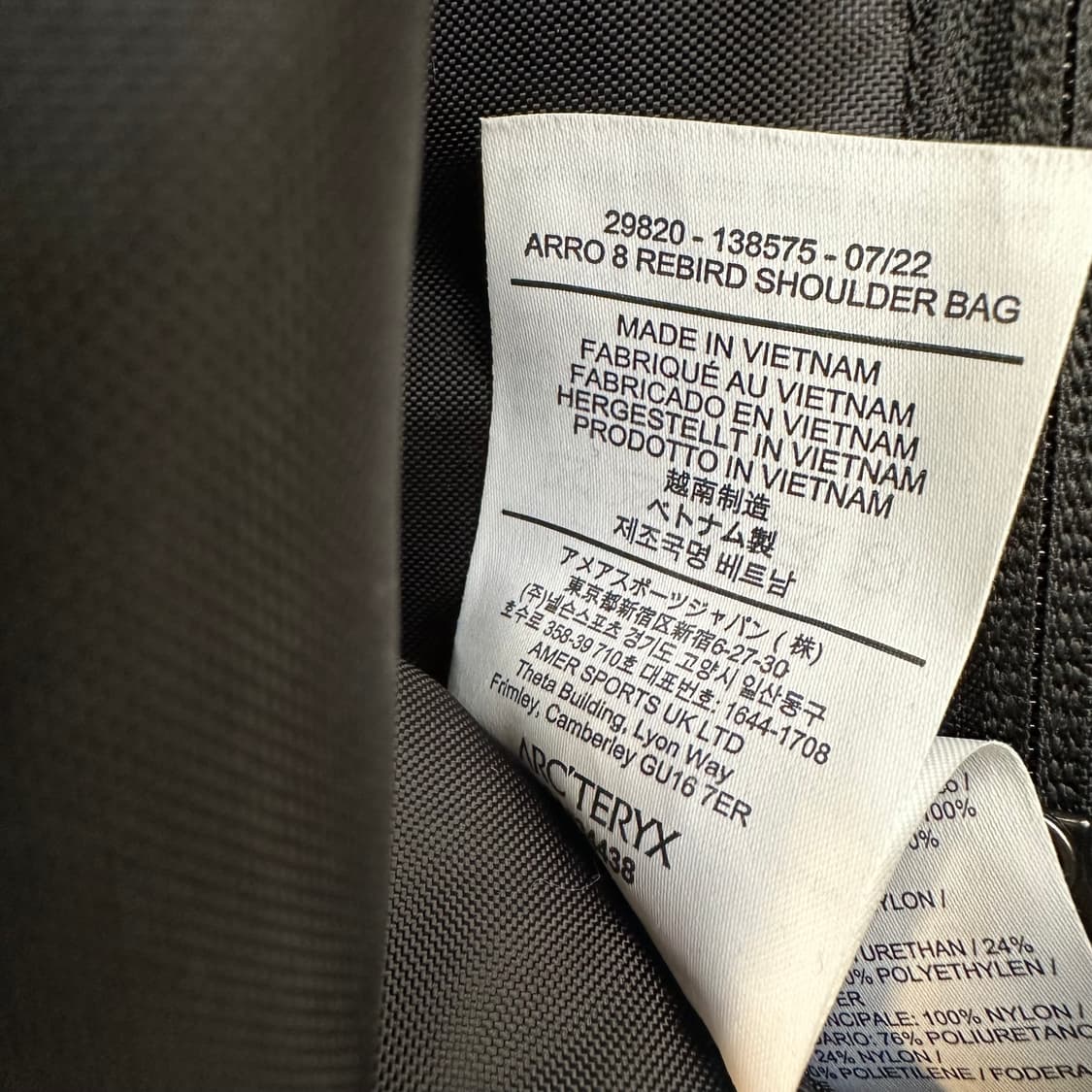 아크테릭스 빔즈 아로 8 가방  상품이미지4