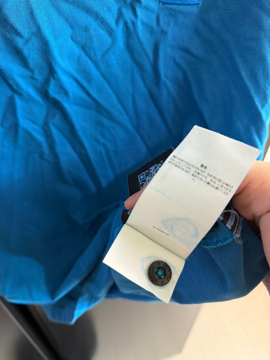 스톤아일랜드 피케반팔 상품이미지4