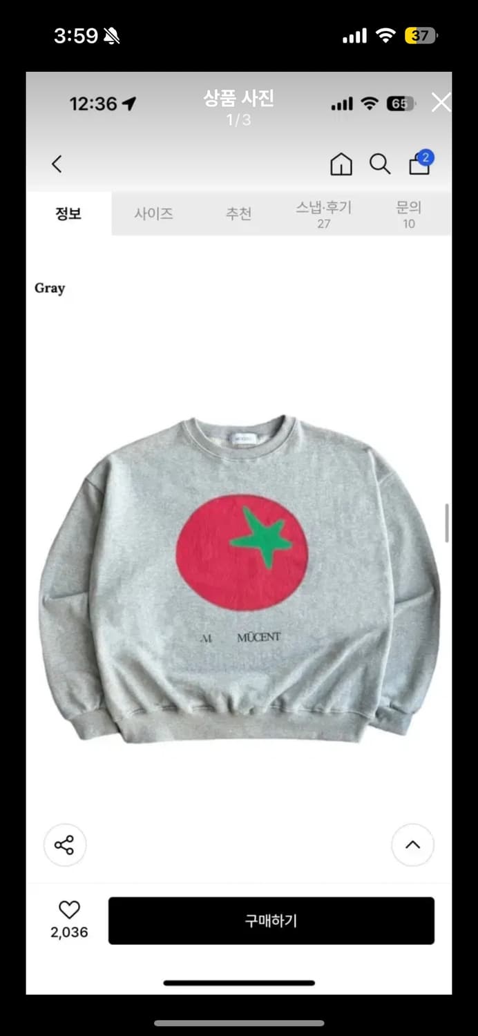 무센트 토마토 프린팅 시그니처 맨투맨 상품이미지1