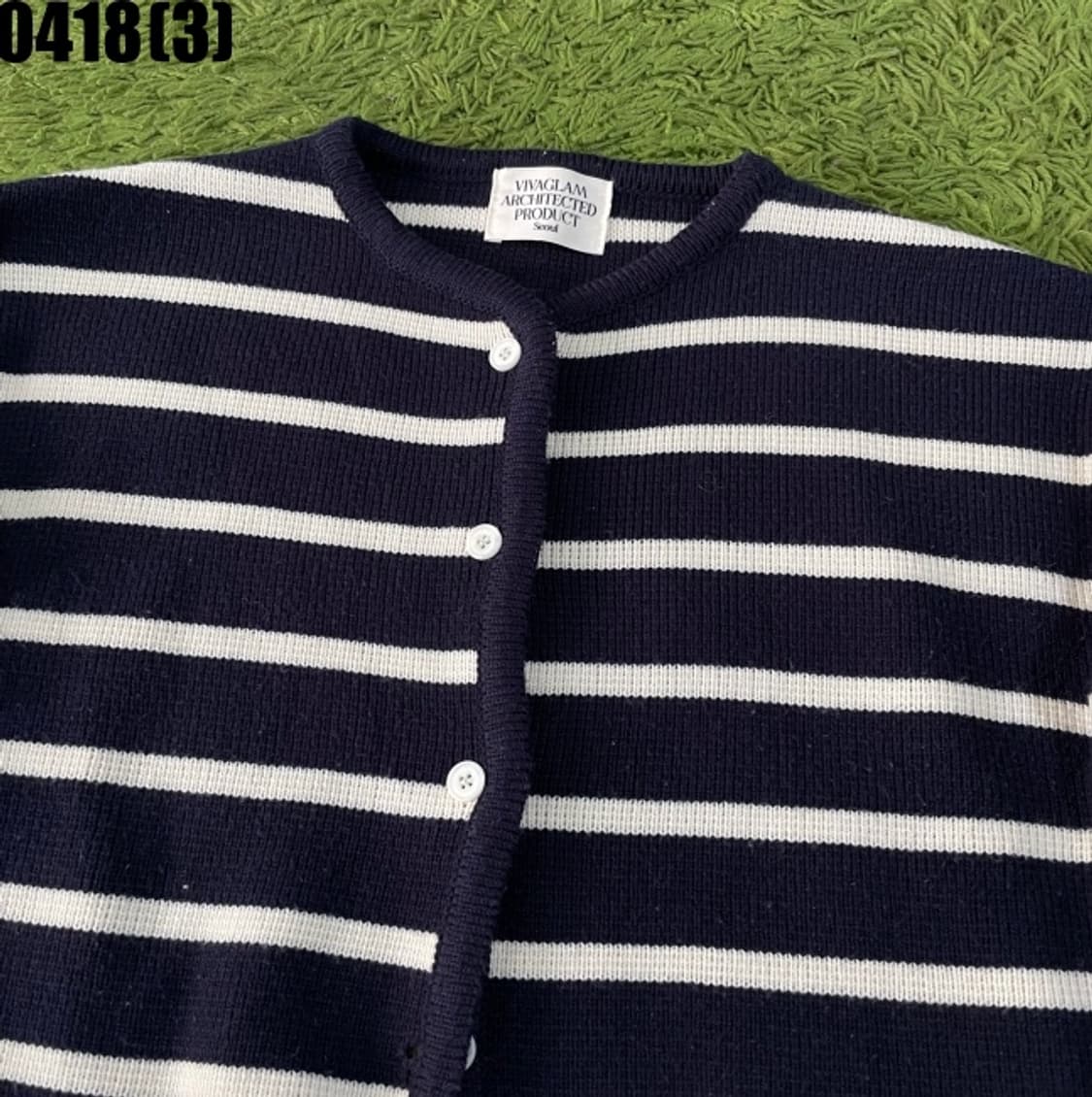 비바글램 니트 가디건 상품이미지2