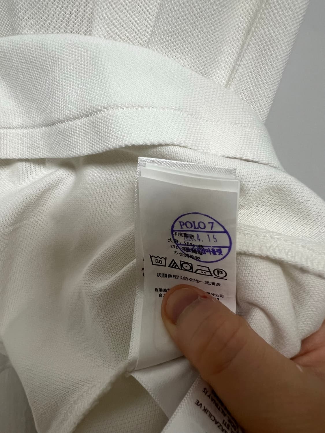 (새상품) 폴로 랄프로렌 화이트 베어 자수 원피스 키즈 XL(여성55가능 상품이미지7