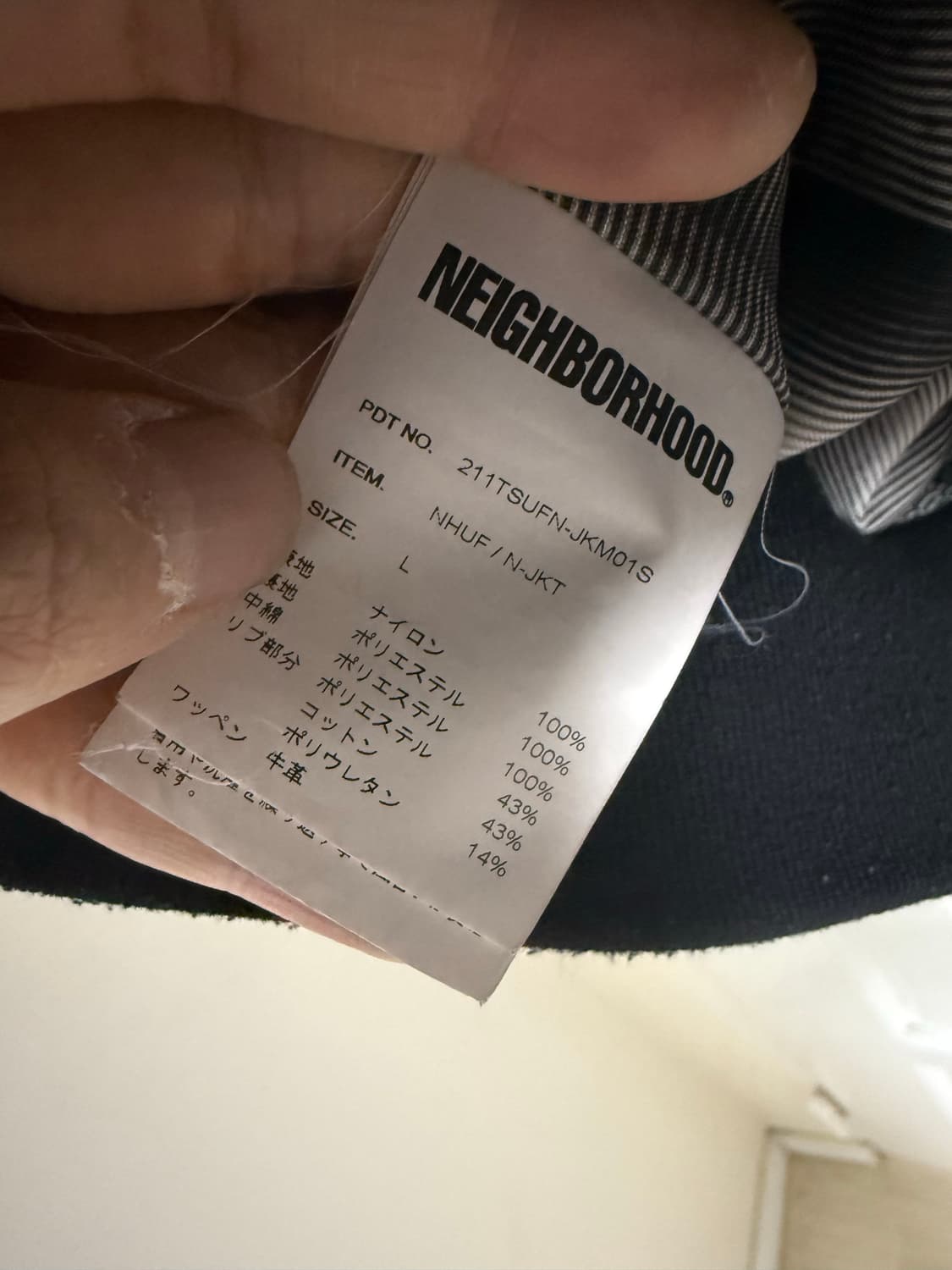 네이버후드 언디핏 스타디움 자켓 상품이미지3