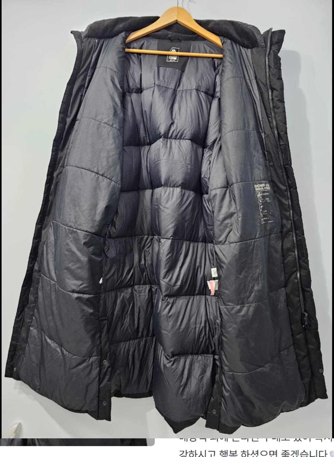 노스페이스 롱패딩 110 상품이미지2