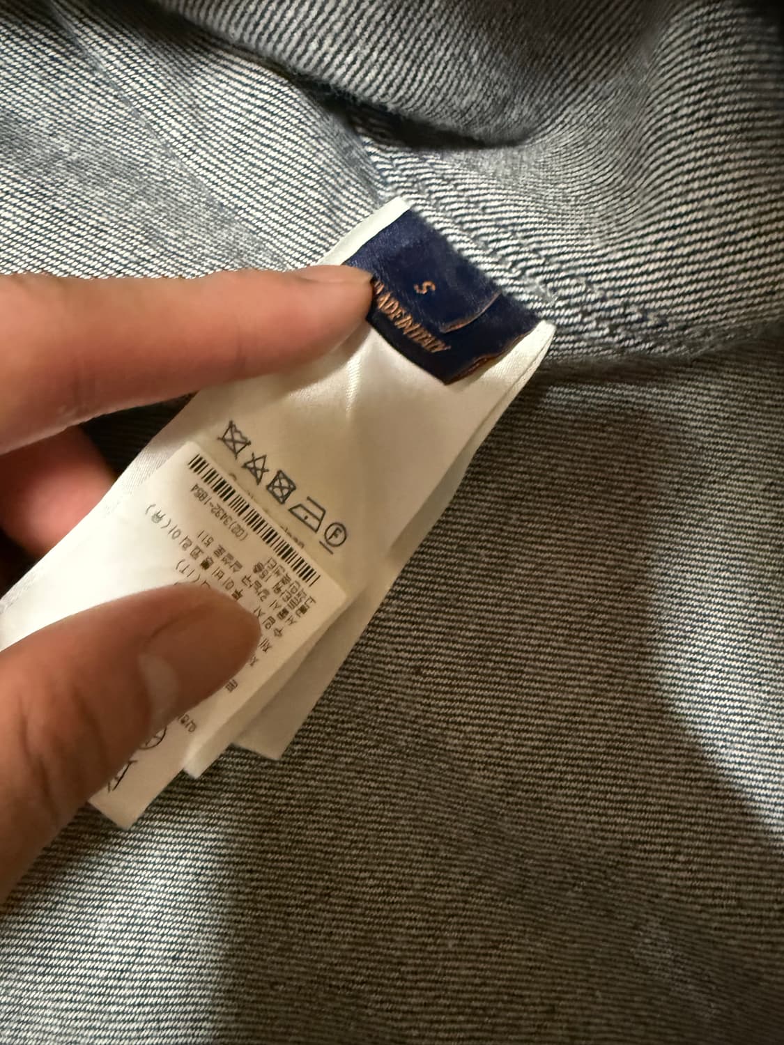 루이비통 테피스트리 데님 반팔 셔츠 s 상품이미지2