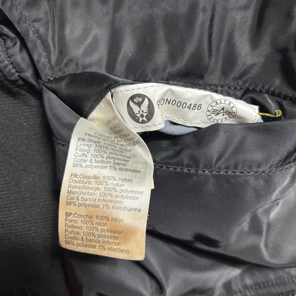 S 알파인더스트리 리버시블 ma-1 항공 점퍼 상품이미지6