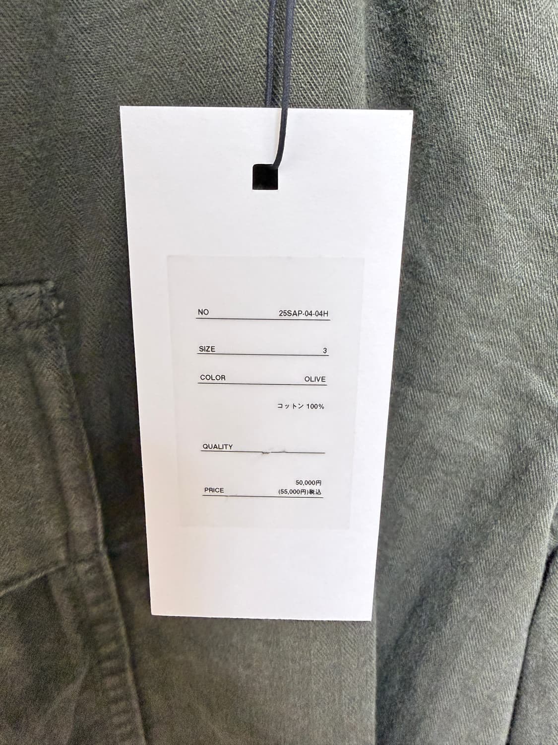 아프레쎄 25ss  M-51 shorts 3사이즈 상품이미지2