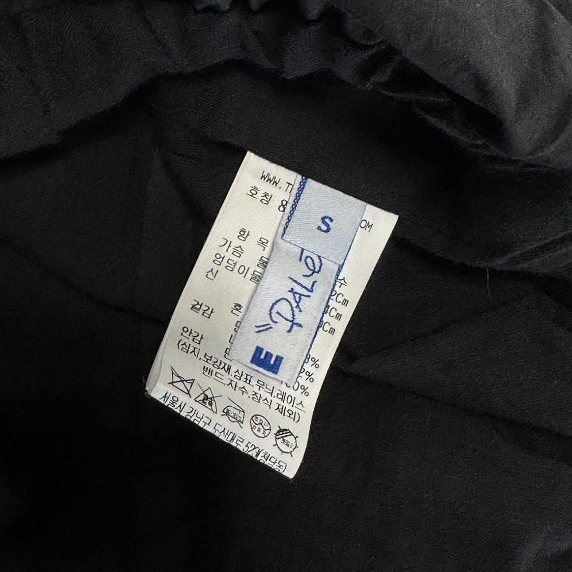 폼더스토어 23 꼬임 슬리브리스 탑 상품이미지3