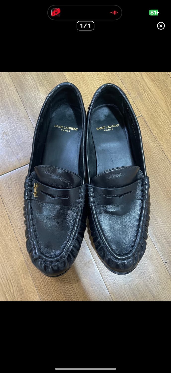 생로랑 나파레더 로퍼 25aw 41 상품이미지3