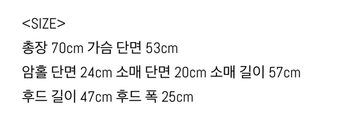 Yinandyang  Miya coat 상품이미지4