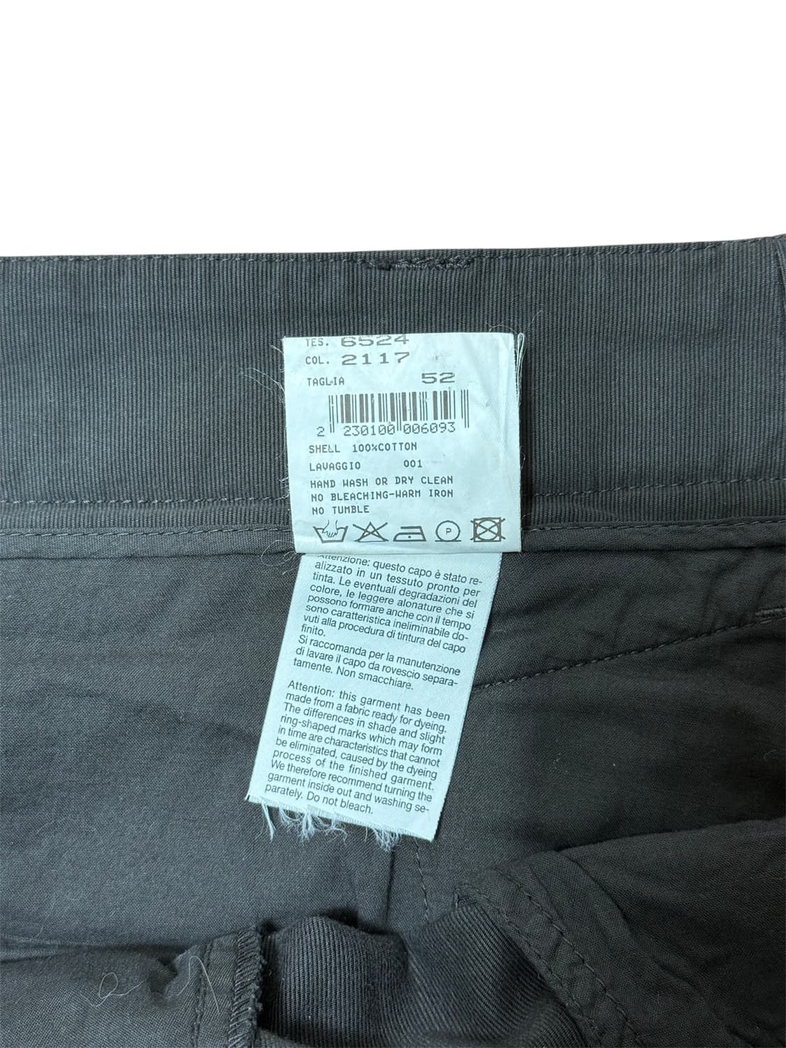 조르지오 아르마니 블랙라벨 빈티지 와이드 진 상품이미지5