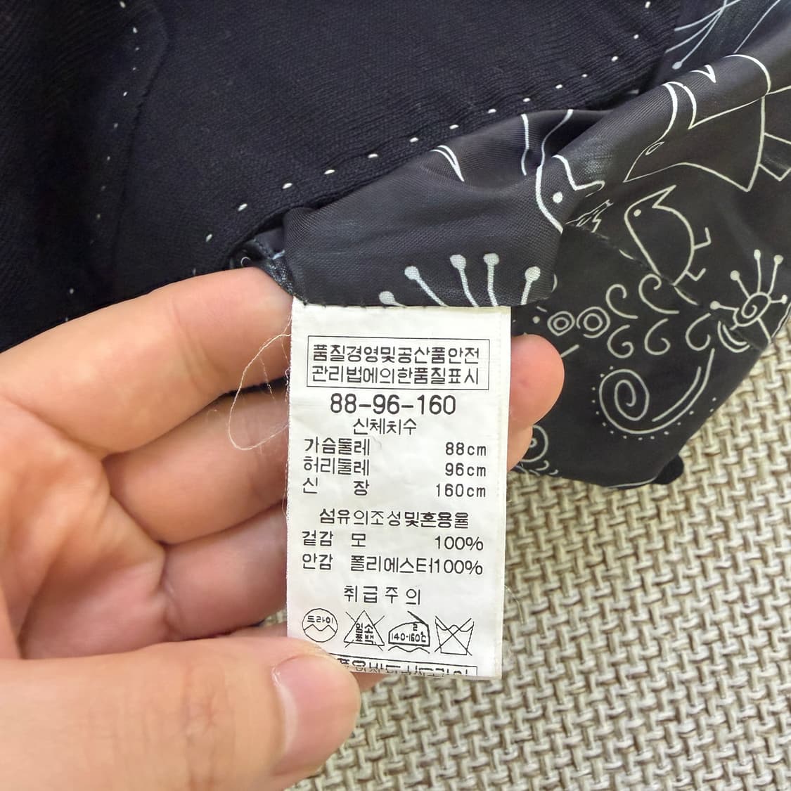 88-96-160 BCBG 스티치 블레이저 0602D1 상품이미지4