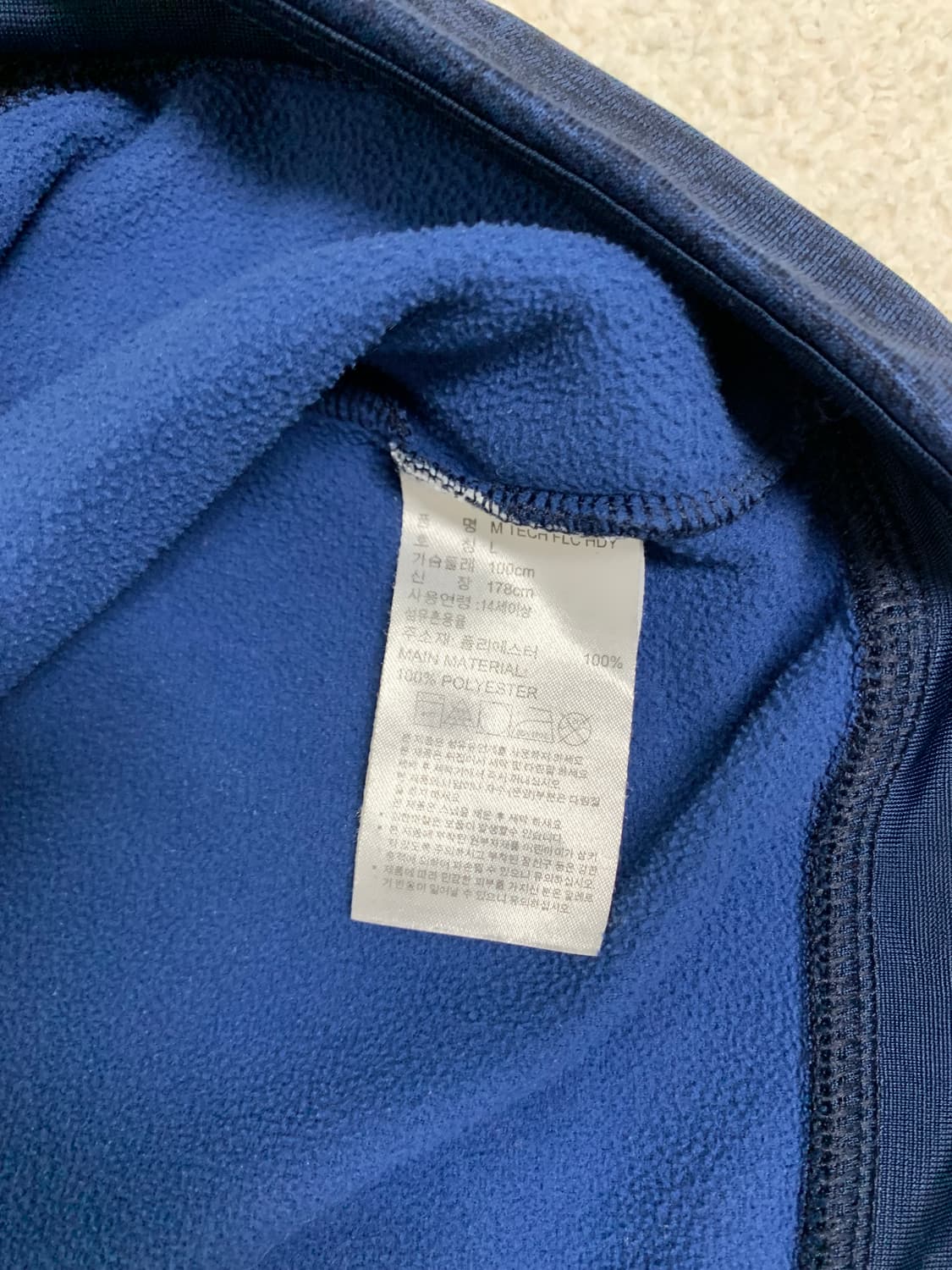 ADIDAS 후드집업 상품이미지3