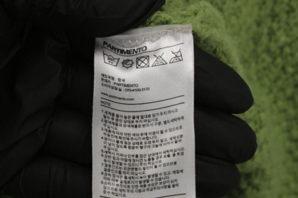 파르티멘토 가디건 상품이미지6