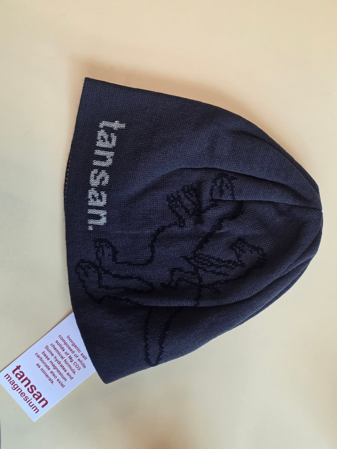 탄산마그네슘 철님보석함 비니 새상품 상품이미지2