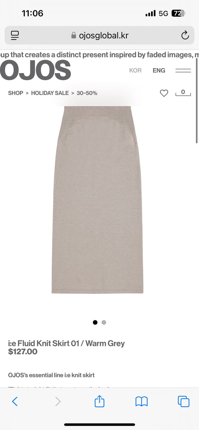  오호스 Fluid Knit Skirt 01 / Warm Grey 상품이미지1