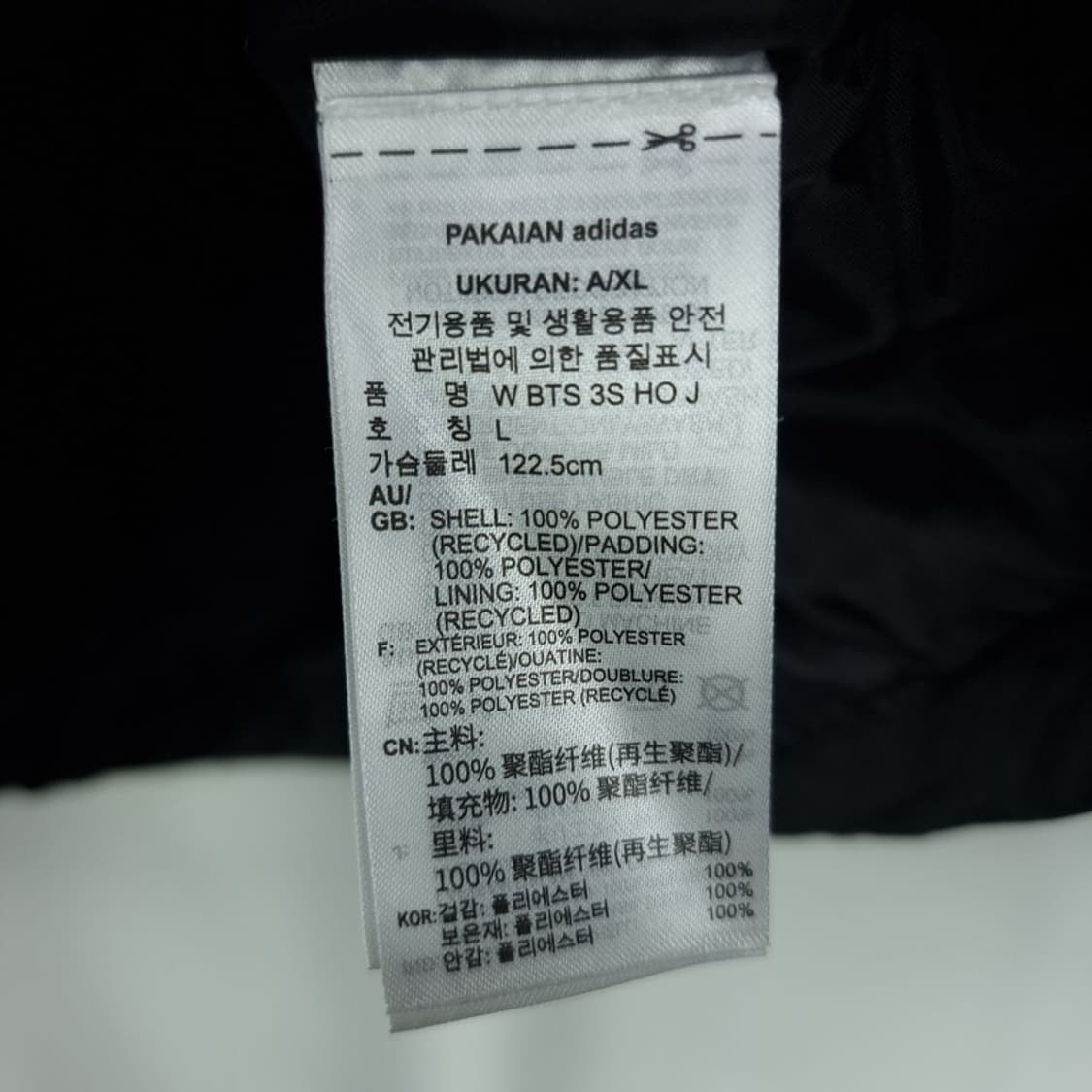 [아디다스] 로고 프린팅 오버핏 후드 바람막이 자켓 블랙 M19444 상품이미지9