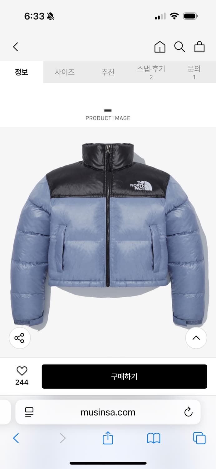 노스페이스 NJ1DQ96A 여성 눕시 숏 자켓 상품이미지1