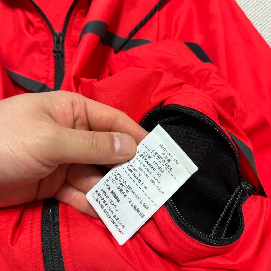 나이키 테크팩 바람막이 자켓 상품이미지3