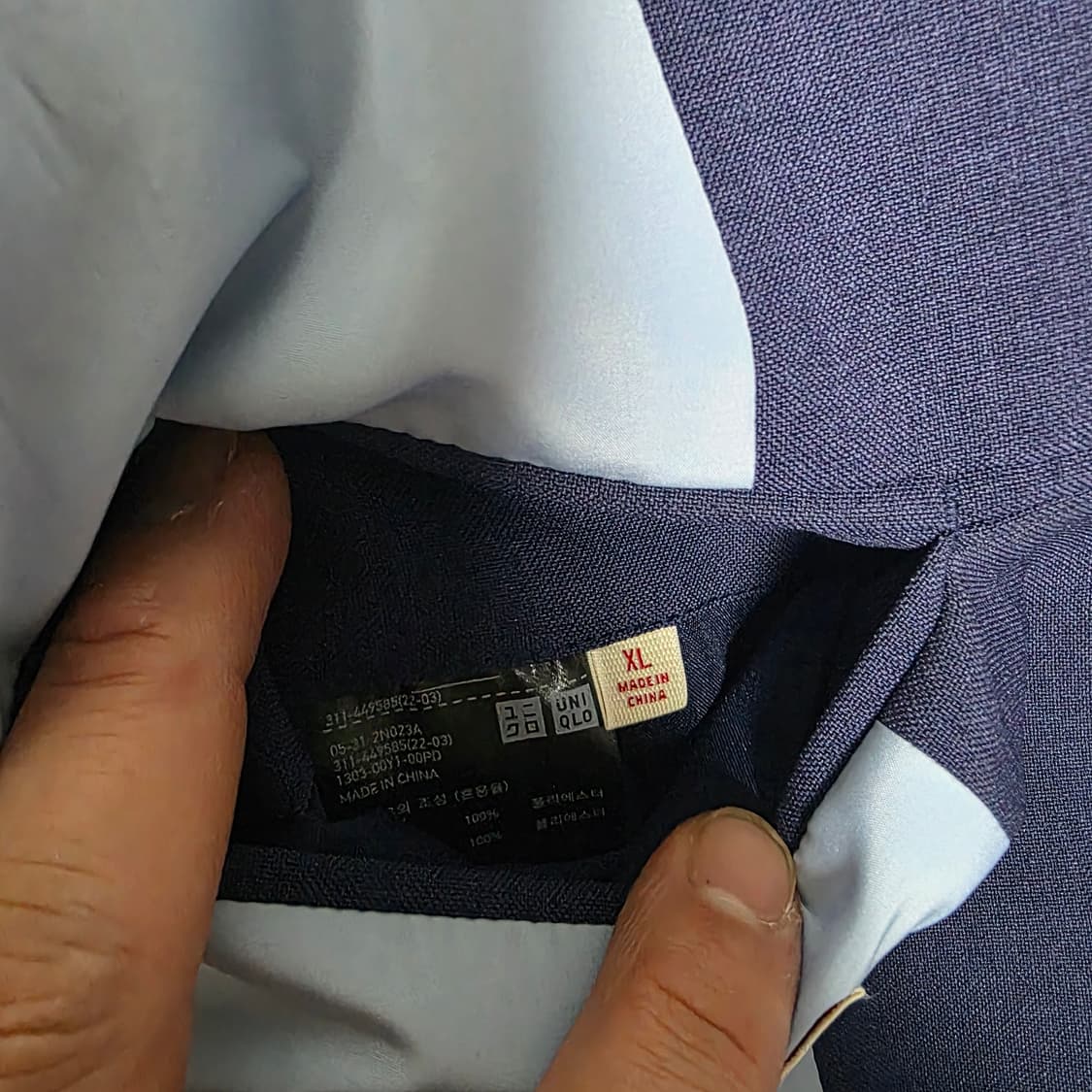 유니클로 X 마르니 테일러드 자켓 XL사이즈 상품이미지5