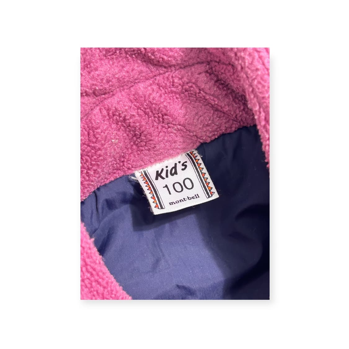 몽벨 키즈 플리스 베스트 상품이미지5