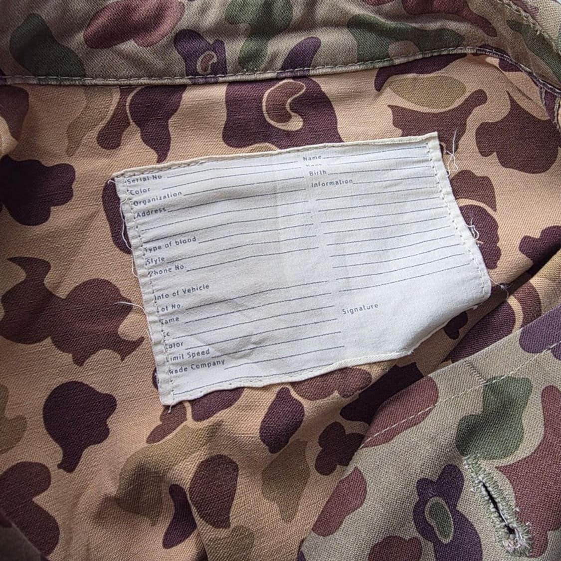 BLACK LABEL 유니크 패치 덕 카모플라쥬 밀리터리 셔츠 자켓 M 상품이미지6