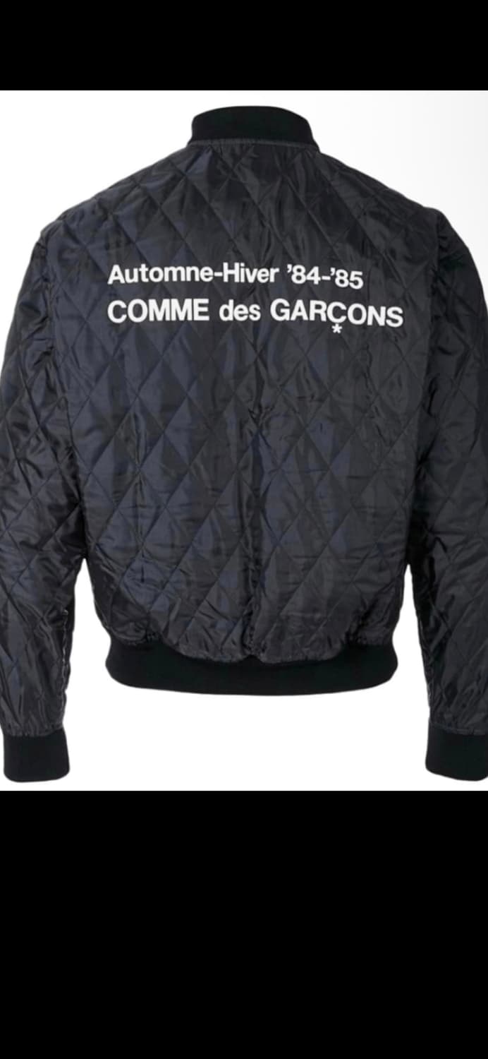 꼼데 CDG 퀼티드 블루종 자켓 블랙 상품이미지1