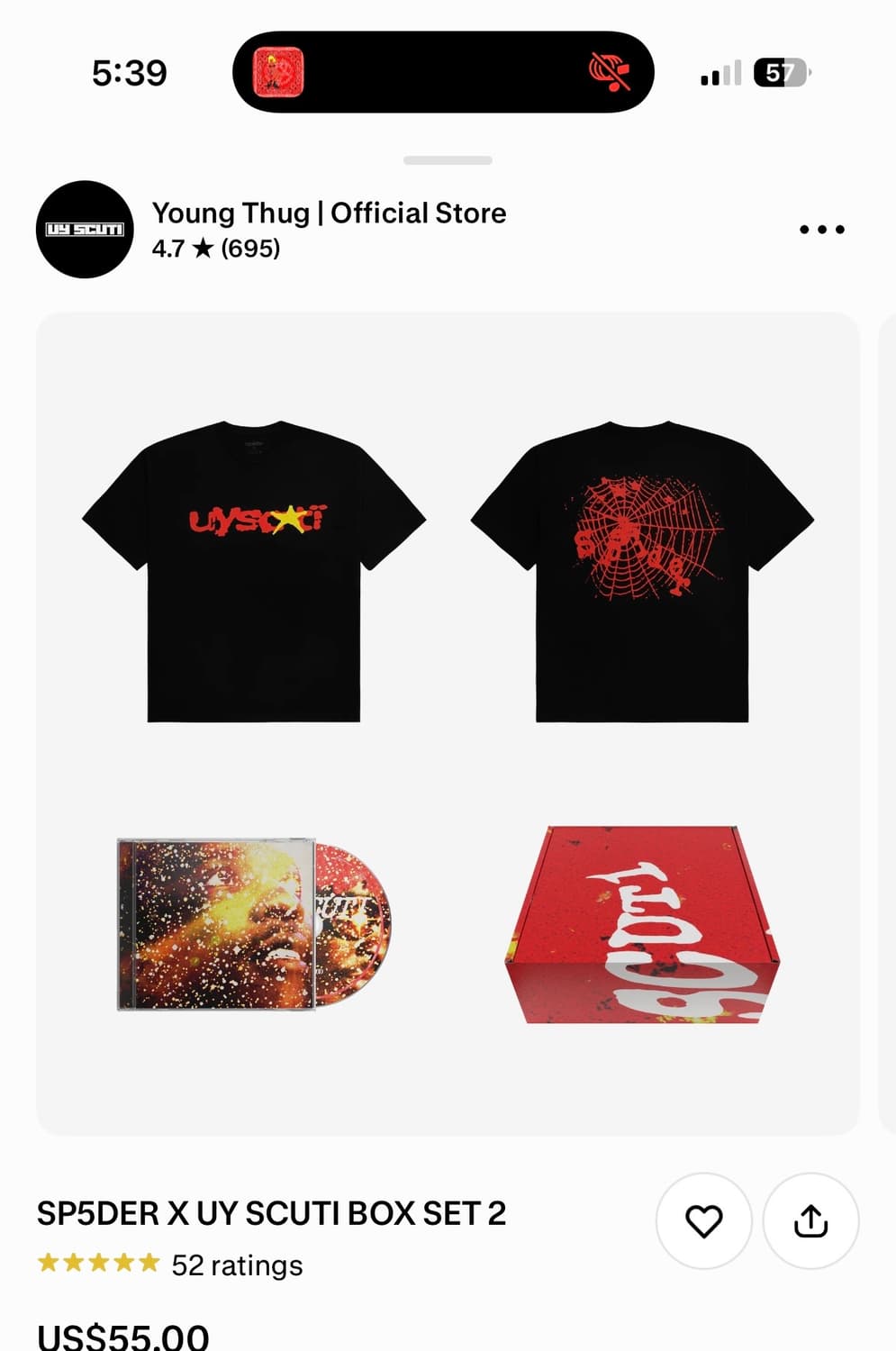 영떡 sp5der uy scuti 티셔츠 + cd 상품이미지1