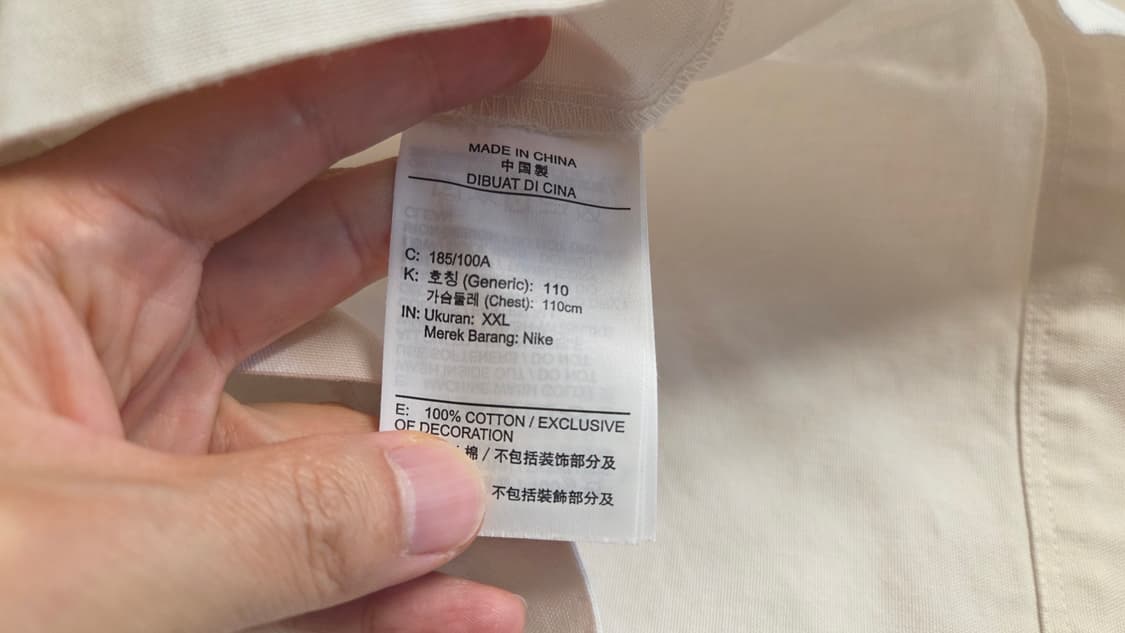 나이키 NSW 트렌드 반집업 오버 셔츠 상품이미지6