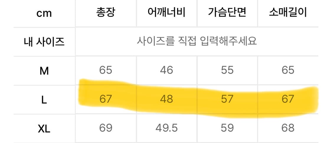 vdr 스웻 가디건 상품이미지4