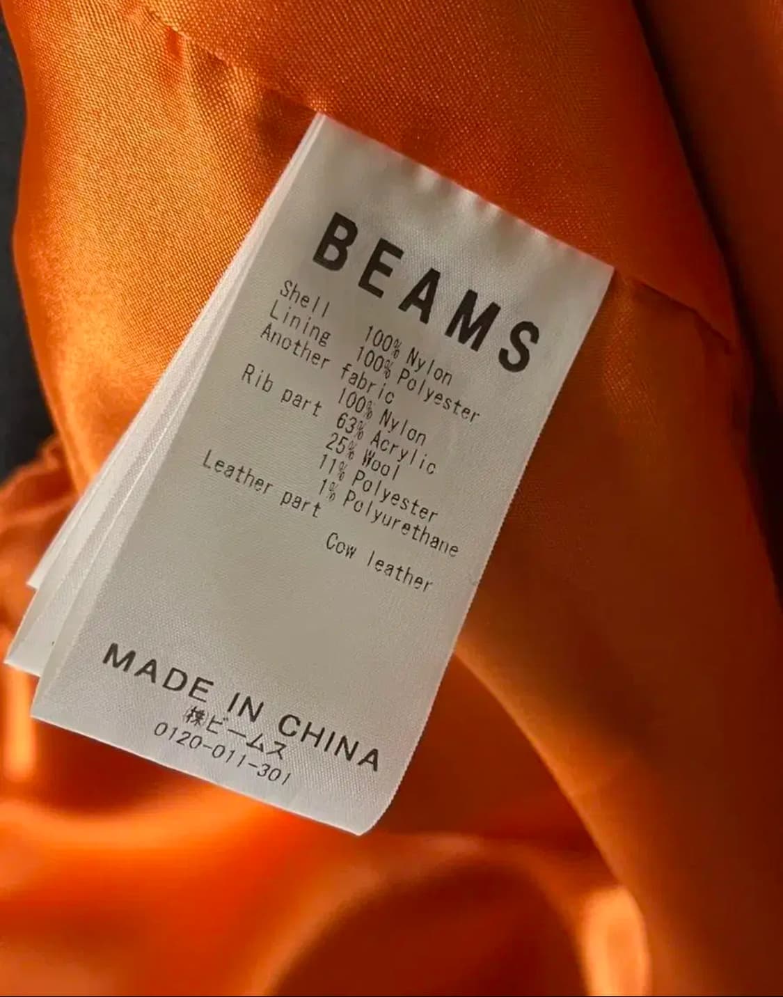 [L]빔즈 ma-1 상품이미지3