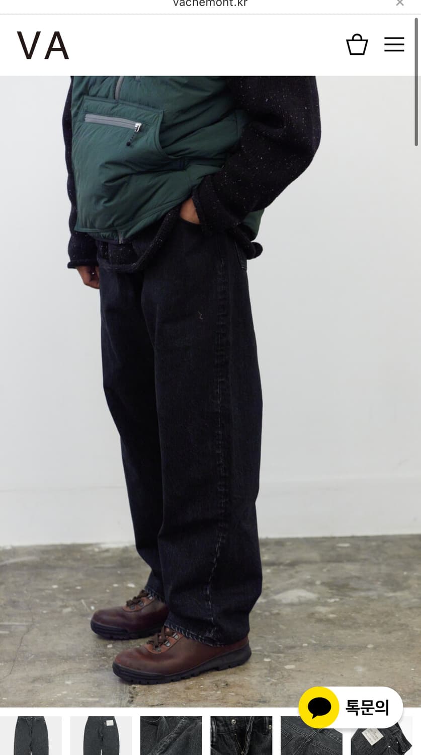 [새상품] 엔즈앤드민즈 5p 데님 워시드 블랙 L 상품이미지4