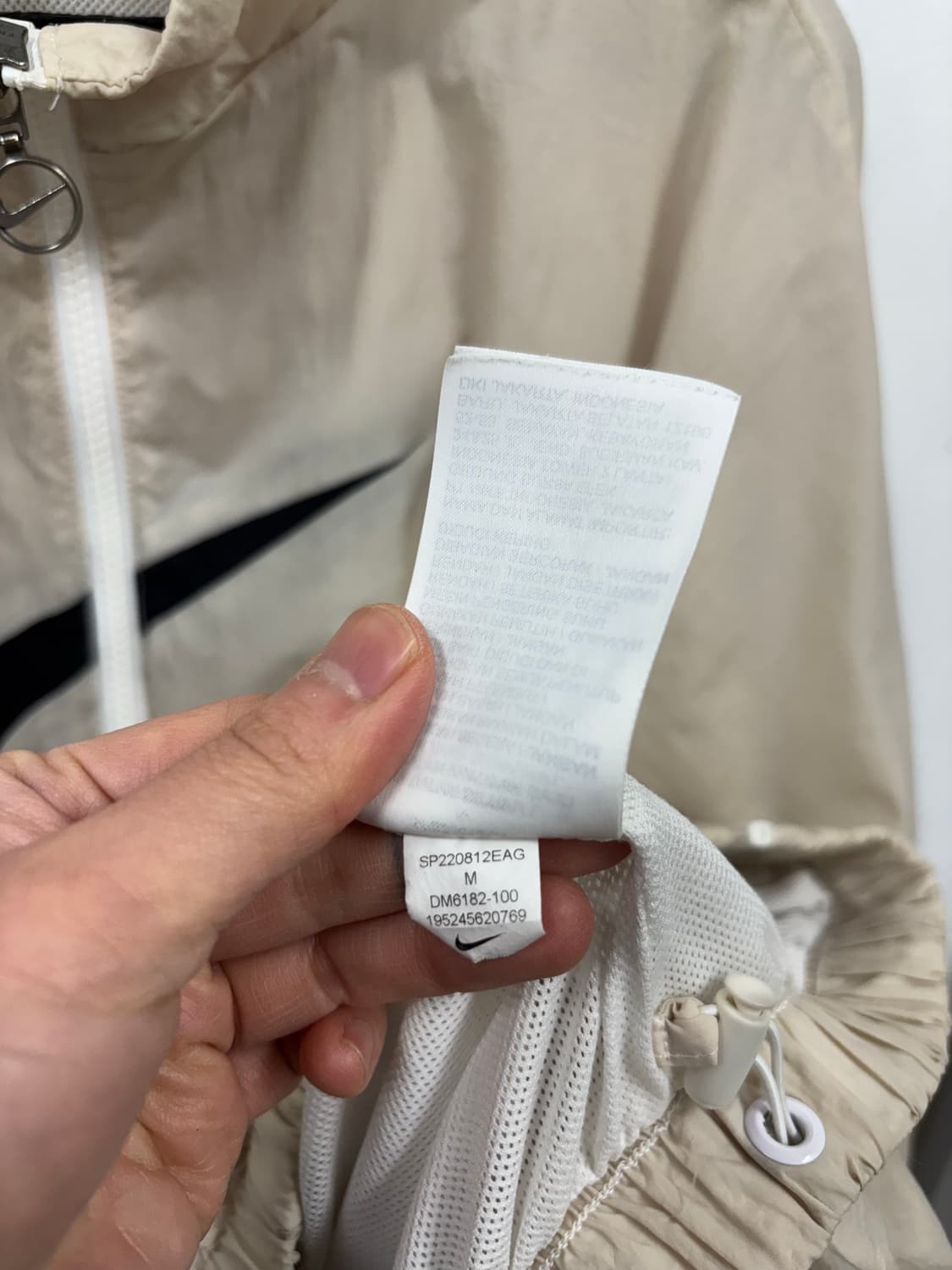 나이키 빅스우시 바람막이 상품이미지6