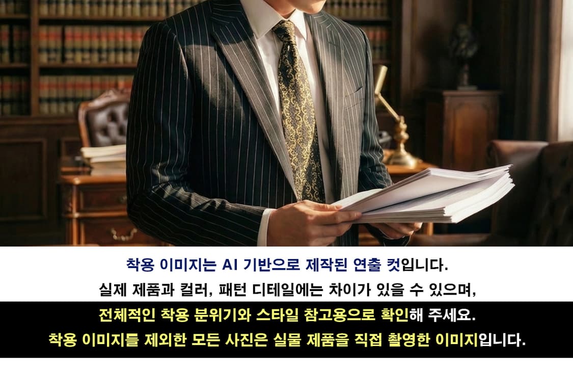 베르사체 실크 블랙 골드 패턴 넥타이 9.3cm A+~A등급 K2512
 상품이미지3