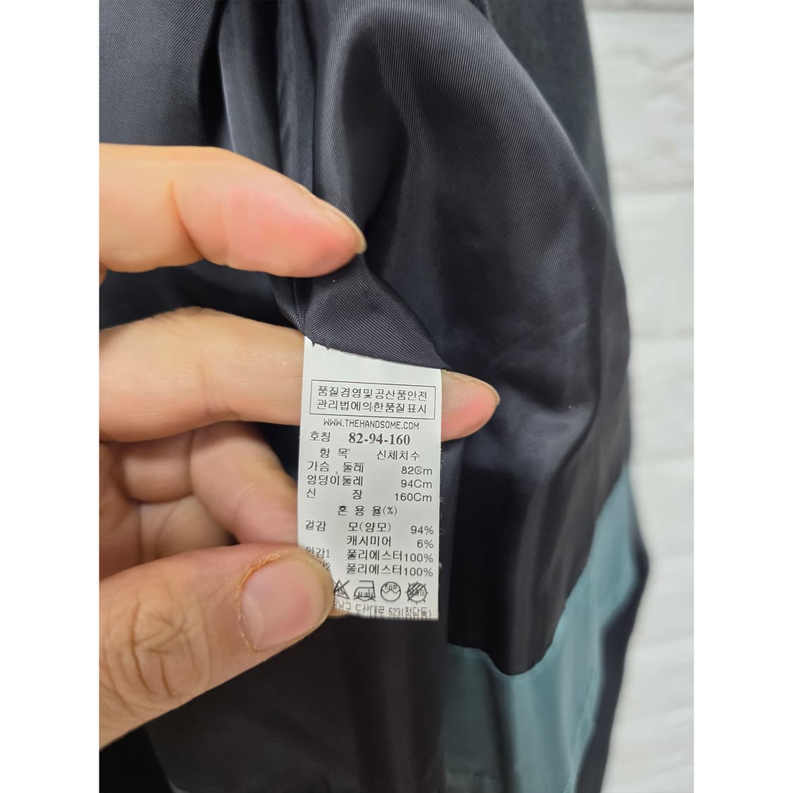 택포// 한섬 SJ SJ 블랙 캐시미어 여성 코트 M 상품이미지3