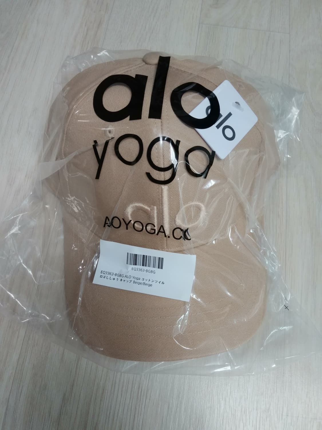 알로 요가 베이지 볼 캡 상품이미지1