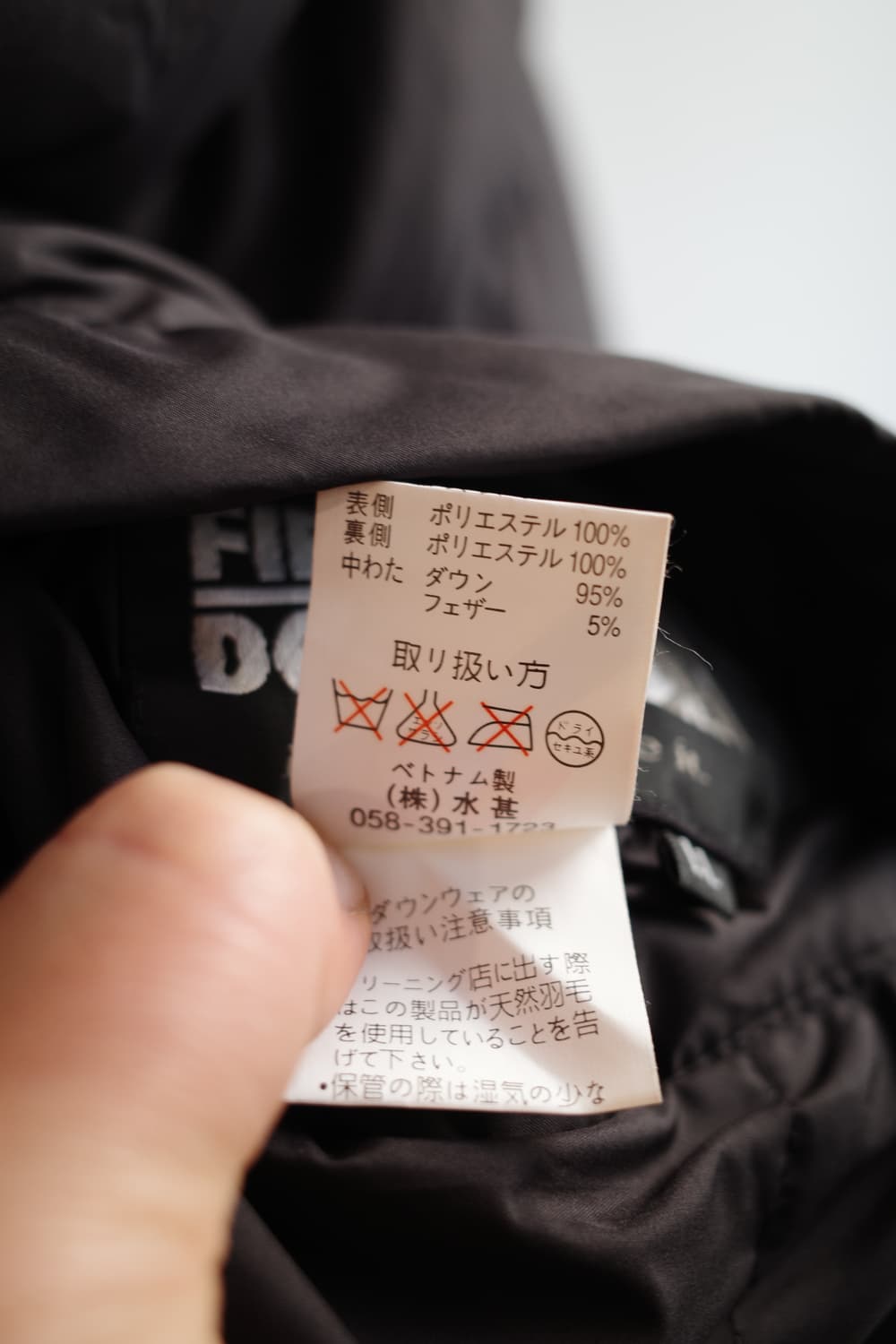 FIRST DOWN 리버시블 다운 패딩 상품이미지5