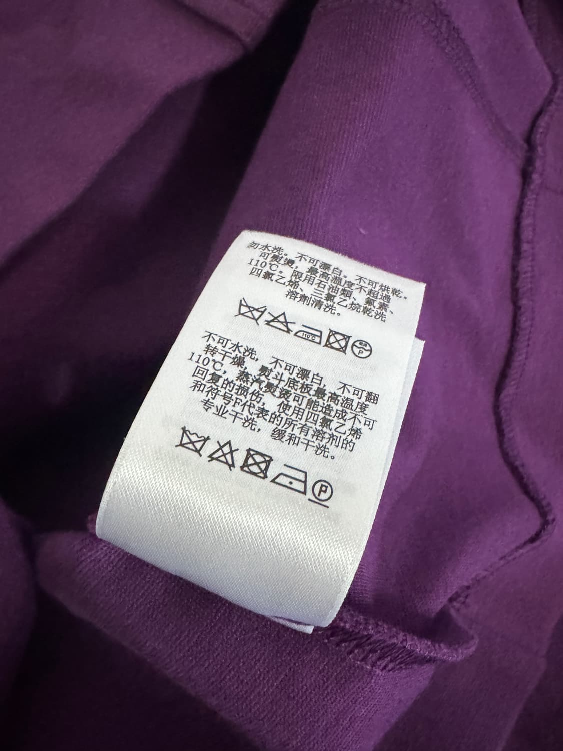 택있음!! 여성 DKNY 슬리브리스 나시 퍼플 원피스 S 상품이미지8