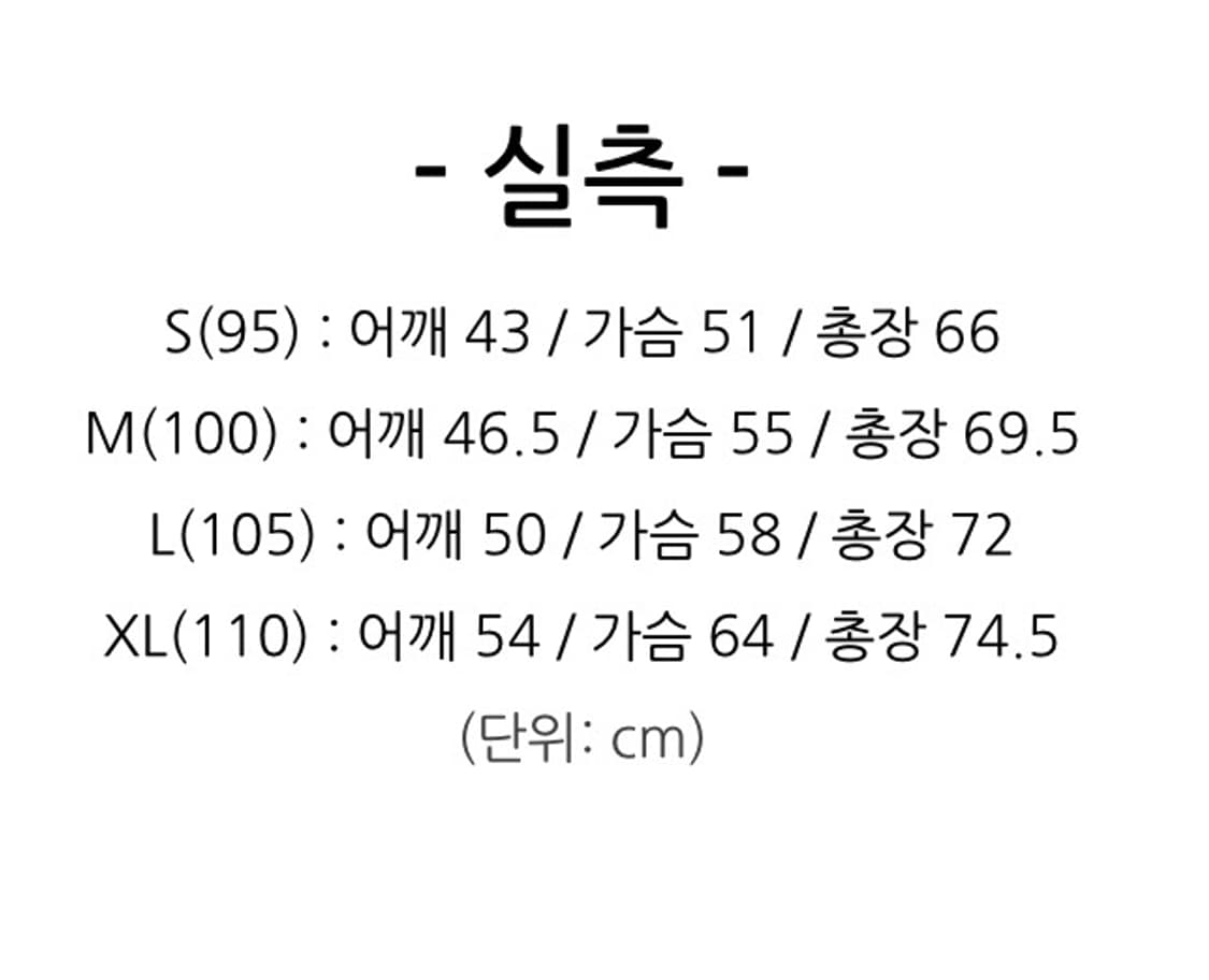 폴로 랄프로렌 오렌지 맨투맨 S (새상품) 상품이미지9