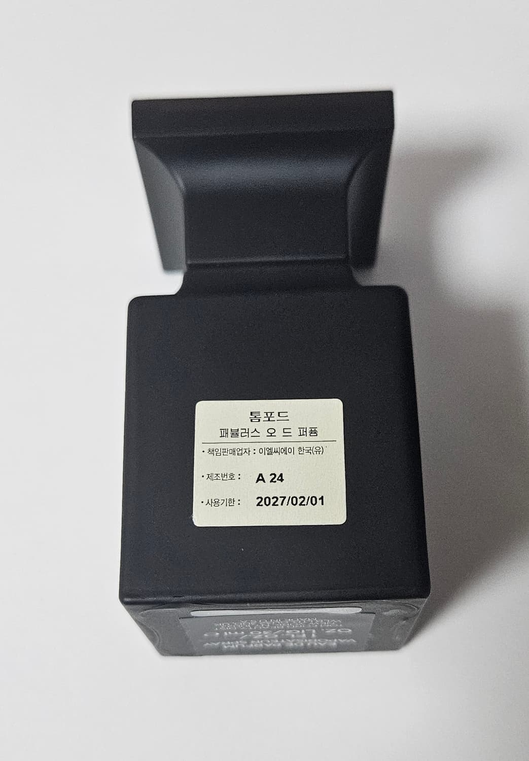 톰포드 퍼킹페뷸러스 30ml 국문택 상품이미지3