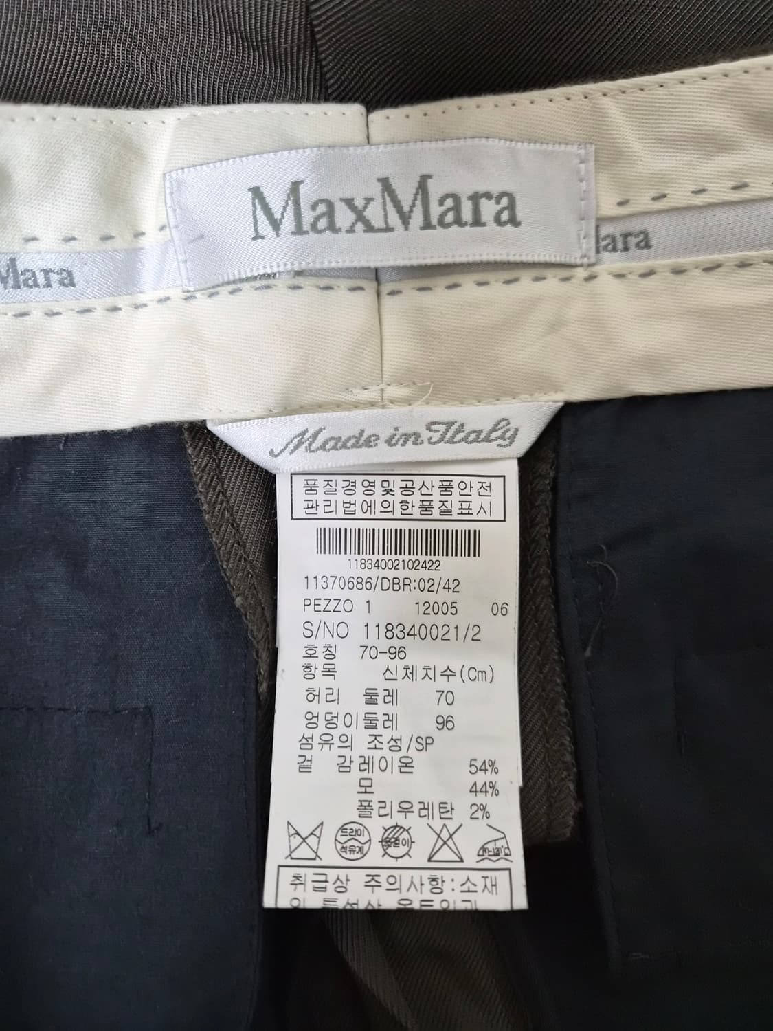 막스마라MaxMara 와이드핏 슬랙스 Free사이즈 P-23 상품이미지4